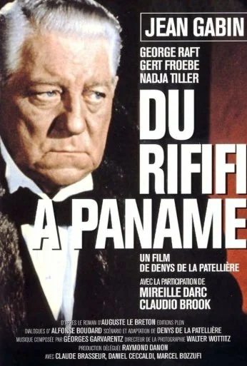 Потасовка в Панаме (1966)